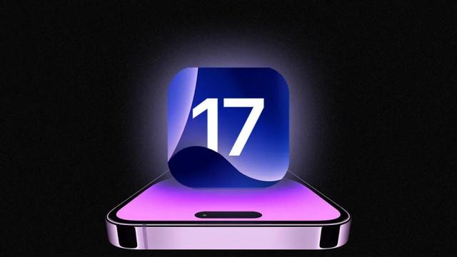iOS16.6.1值得升级吗？iOS16.6.1正式版体验评测  第2张
