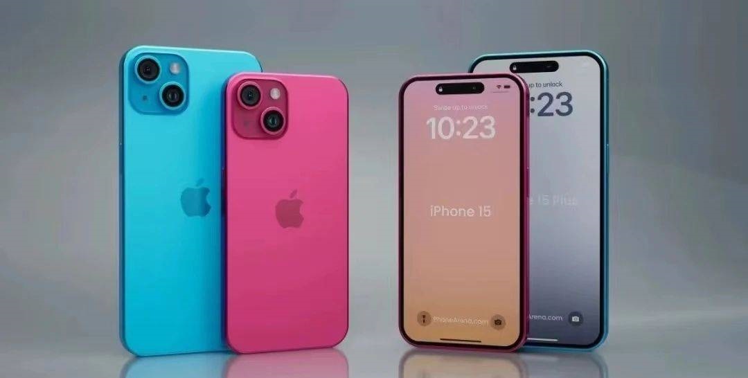 iPhone15和15 Pro哪个好？iPhone15和Pro区别对比  第1张