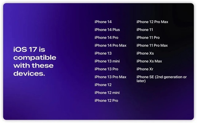 iOS17正式版什么时候推送？ios17正式版发布时间  第4张