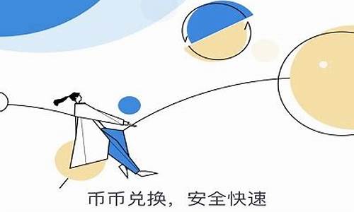 imtoken下载私钥  第1张
