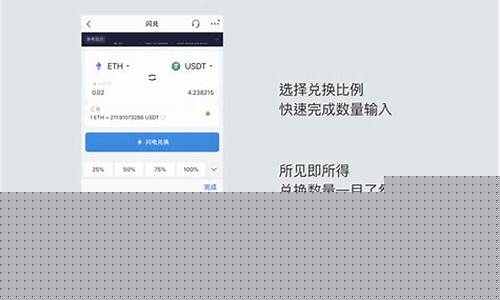 imtoken下载1(imtoken下载安卓版)  第1张