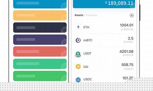 imtoken地址类型(imtoken官网钱包)  第1张
