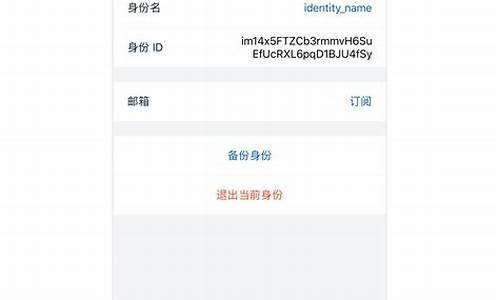 imtoken怎么一健众筹  第1张