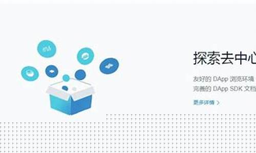 imtoken官网网址(imtoken钱包官网下载)  第1张