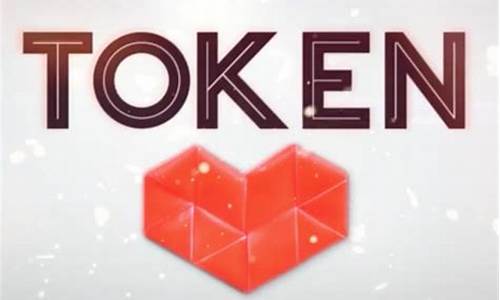 imtoken是什么软件(ImToken是什么)  第1张