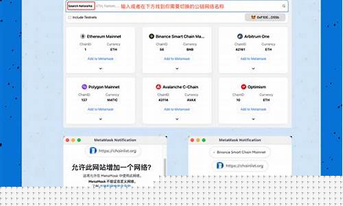 imtoken手续费(imtoken手续费怎么冲)  第1张