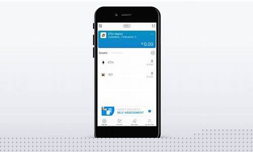 imToken短信诈骗(imtoken诈骗案件)  第1张