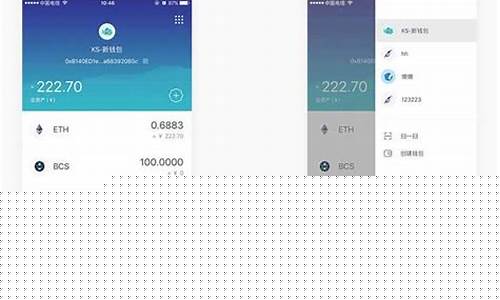 imtoken转账(imtoken转账能量不足)  第1张
