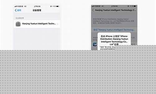imtoken苹果版(imtoken苹果版下载教程)  第1张