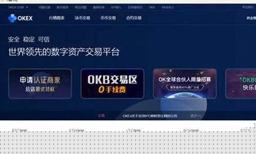 云币提币到imtoken  第1张