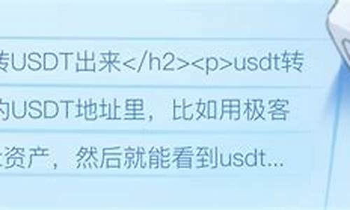 如何使用imtoken(如何使用抗原检测试剂盒视频)  第1张