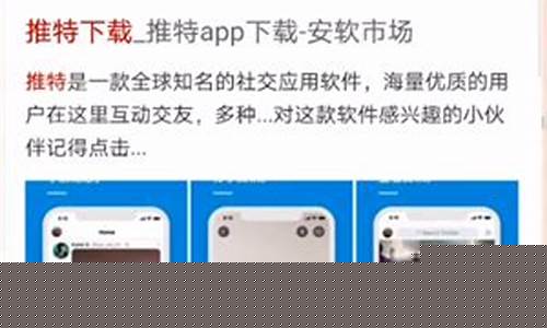 安卓怎么下载imtoken(安卓怎么下载tiktok)  第1张