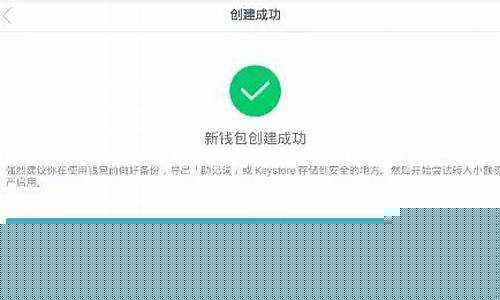 假的imtoken钱包(怎么区分imtoken假钱包)  第1张