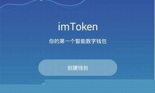 数学钱包imtoken(数学钱包依靠的是)  第1张
