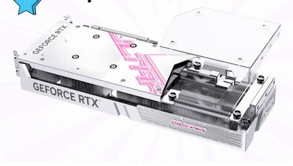 3449元起 七彩虹iGame RTX 4060 Ti Ultra Z系列开售：背插藏线式设计  第3张