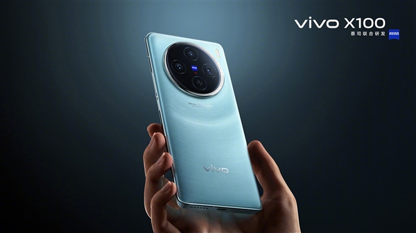 vivo X100 Pro首发蓝海电池：突破电池技术瓶颈 号称“续航离谱”  第1张