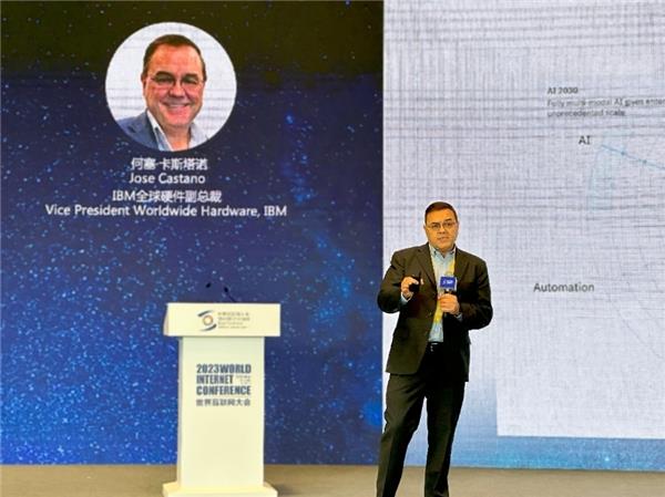  IBM全球副总裁Jose：以科技助力中国数字经济发展 第1张