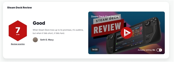 Steam Deck OLED IGN 9分：续航是最大亮点  第2张