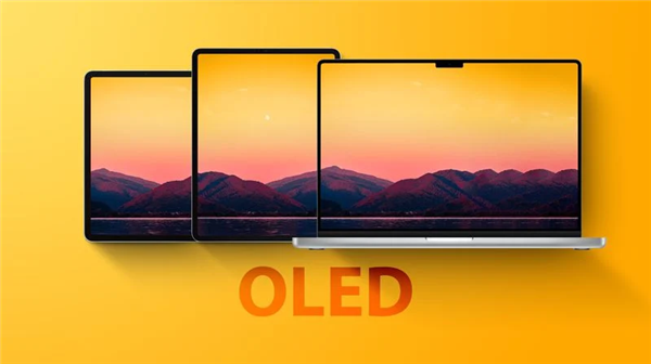 未来MacBook Pro将升级OLED屏：mini LED终究要退出舞台  第2张