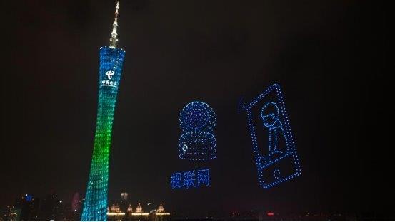 “千翼飞舞天际 5G闪耀广州”2023数字科技生态大会 11月10日中国·广州震撼来袭  第7张