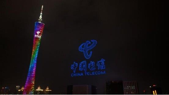 “千翼飞舞天际 5G闪耀广州”2023数字科技生态大会 11月10日中国·广州震撼来袭  第2张