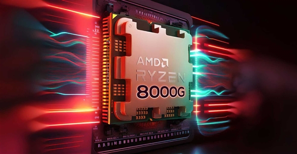 AMD突然改名：锐龙8000G APU发布时间定了！"大小核"加持  第1张