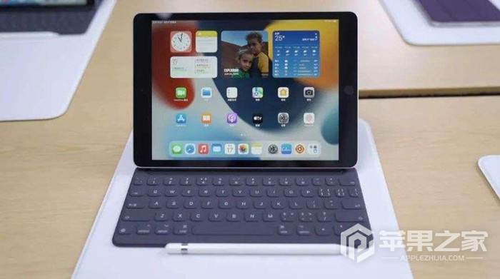 iPadmini6怎么录屏  第1张
