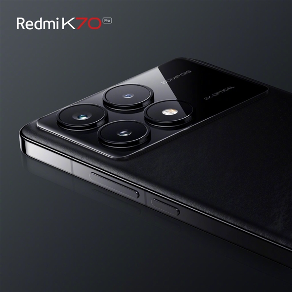 直边直屏！Redmi K70 Pro“墨羽”配色外观正式公布  第2张