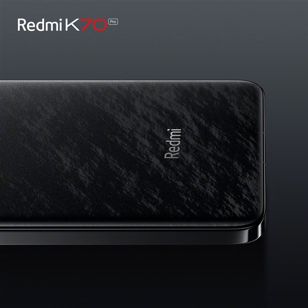 直边直屏！Redmi K70 Pro“墨羽”配色外观正式公布  第3张
