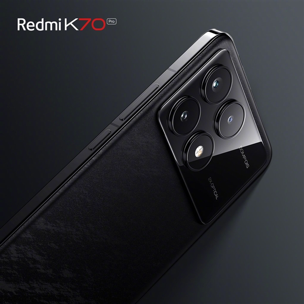 直边直屏！Redmi K70 Pro“墨羽”配色外观正式公布  第5张