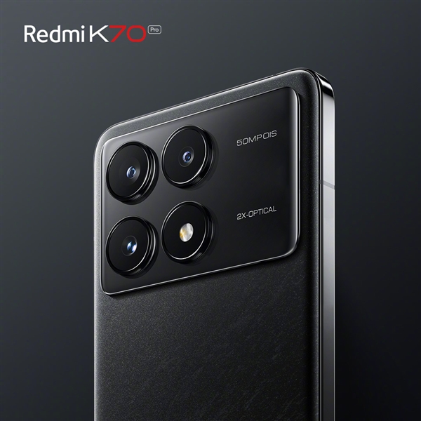 直边直屏！Redmi K70 Pro“墨羽”配色外观正式公布  第6张
