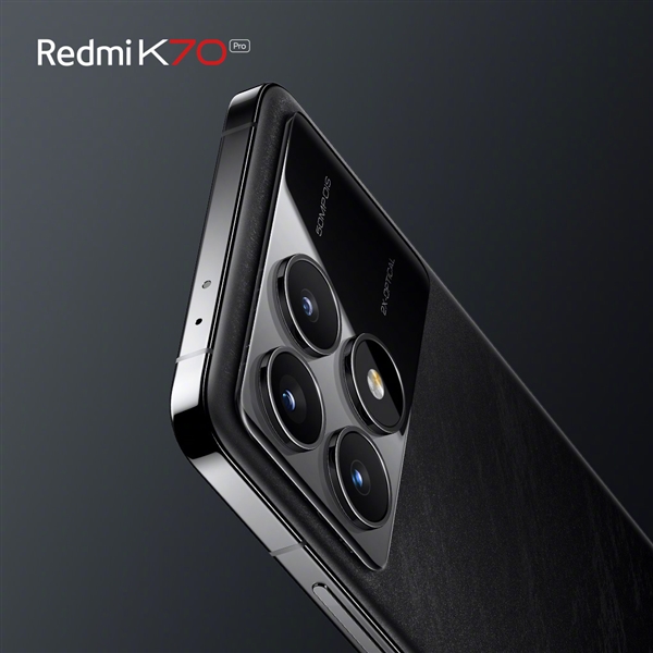 直边直屏！Redmi K70 Pro“墨羽”配色外观正式公布  第8张