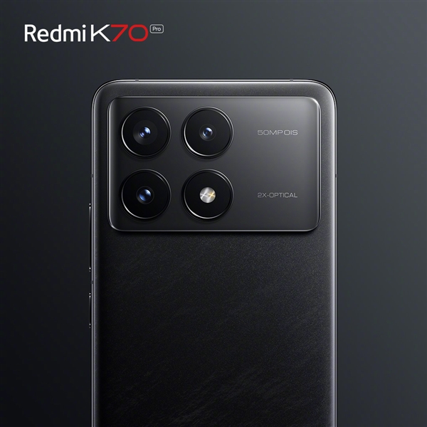 直边直屏！Redmi K70 Pro“墨羽”配色外观正式公布  第4张