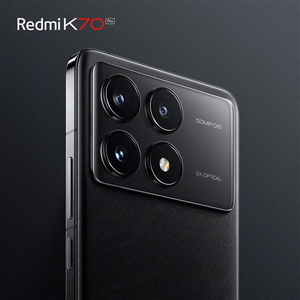 直边直屏！Redmi K70 Pro“墨羽”配色外观正式公布  第1张