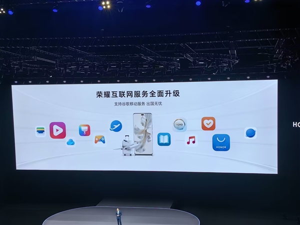 正式恢复！荣耀手机的谷歌服务在中国回来了  第2张