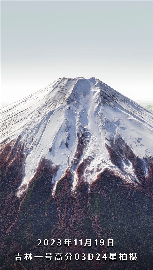 日本富士山的积雪全化了！看看中国卫星拍的美照  第2张