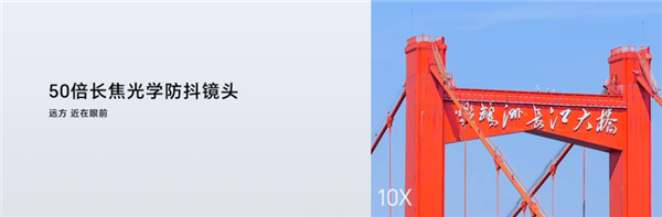 3399元起 荣耀100 Pro发布：首发索尼双单反级写真镜头  第9张