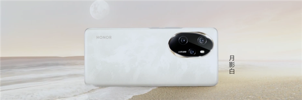 3399元起 荣耀100 Pro发布：首发索尼双单反级写真镜头  第3张
