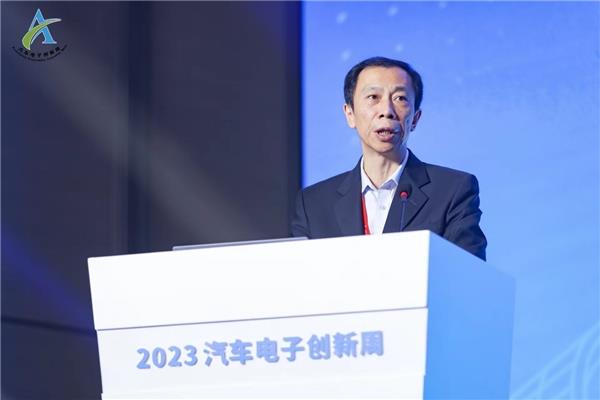 凝心聚力·万亿跨越 2023第五届汽车电子大会在广州成功召开  第2张