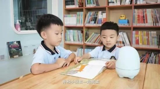 淘云科技董事长刘庆升受邀参加儿童人工智能教育研讨会  第7张