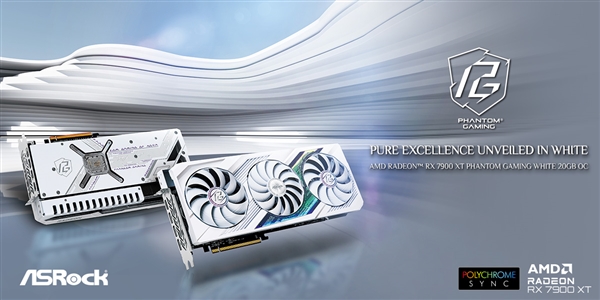 华擎发布Radeon RX 7900 XT 幻影电竞白色 20GB OC 显卡  第1张
