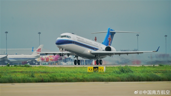 国产飞机里程碑时刻！ARJ21载客量突破1000万人次  第5张