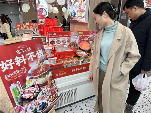 郑州气温骤降火锅热销 盒马在郑第六家门店开业  第4张