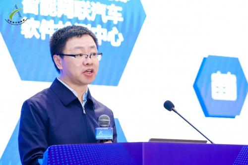 “汽车网络与安全体系建设”论坛 在广州成功召开  第3张