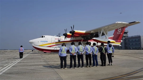 中国首款大型水陆两栖飞机：四架齐聚！  第9张