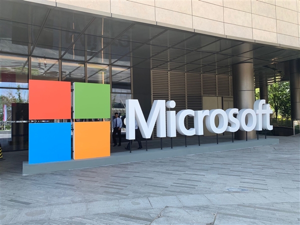 Windows已成过去式！微软CEO公布新目标：服务全球80亿人口  第1张