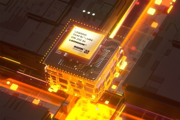 100％自主！龙芯CPU架构首次进入第三方芯片  第5张