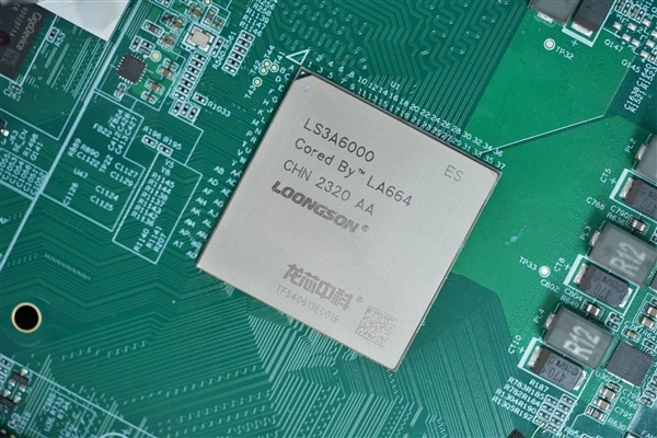 新一代国产CPU龙芯3A6000发布 央视：中国CPU无需依赖任何国外授权技术  第6张