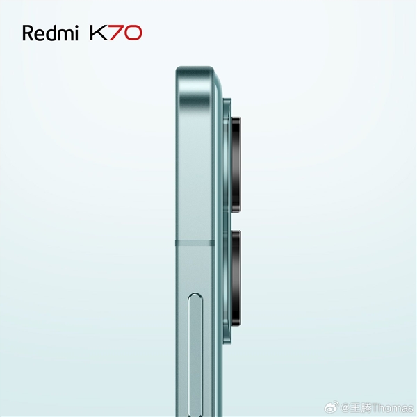 Redmi K70全新国风配色揭晓：陶瓷质感 温润如玉  第5张