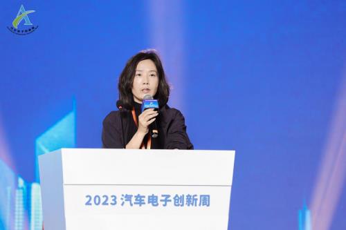汽车电子与投融资发展高峰论坛在广州成功召开  第5张
